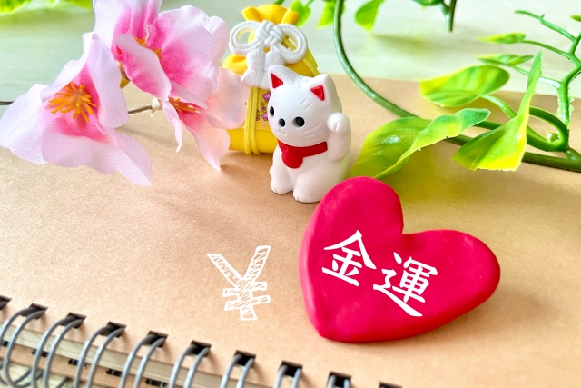 金運アップの秘訣！簡単にできる7つの方法で幸せな未来を掴もう