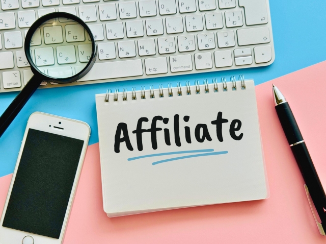 初心者でも稼げる!アフィリエイトの魅力と成功への道筋