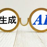 画像生成AIの最新驚異的進化：Stable Diffusion 3が切り開く新時代